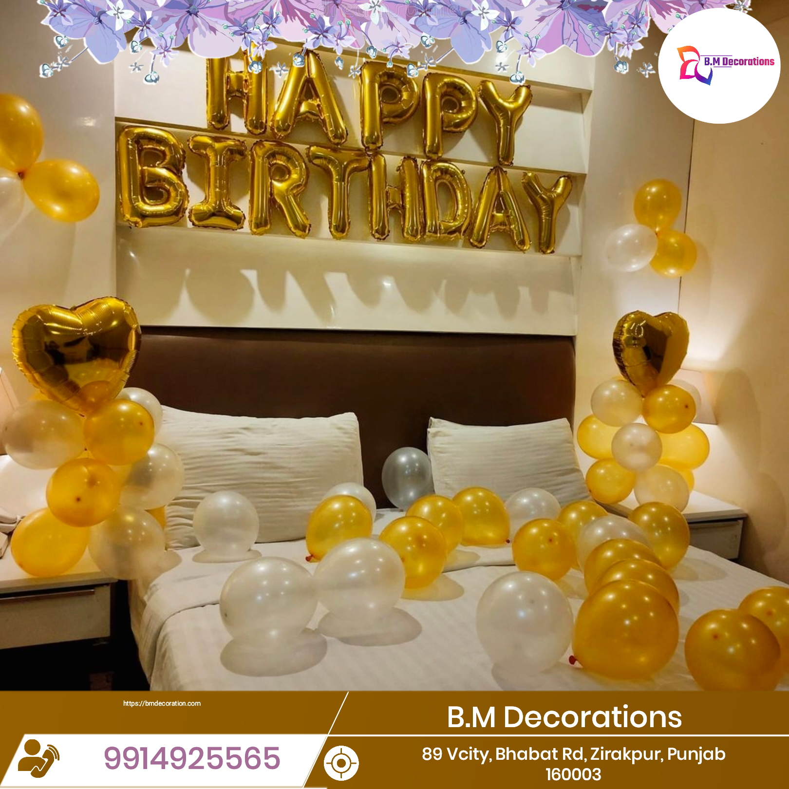 Basic Birthday Room Decoration